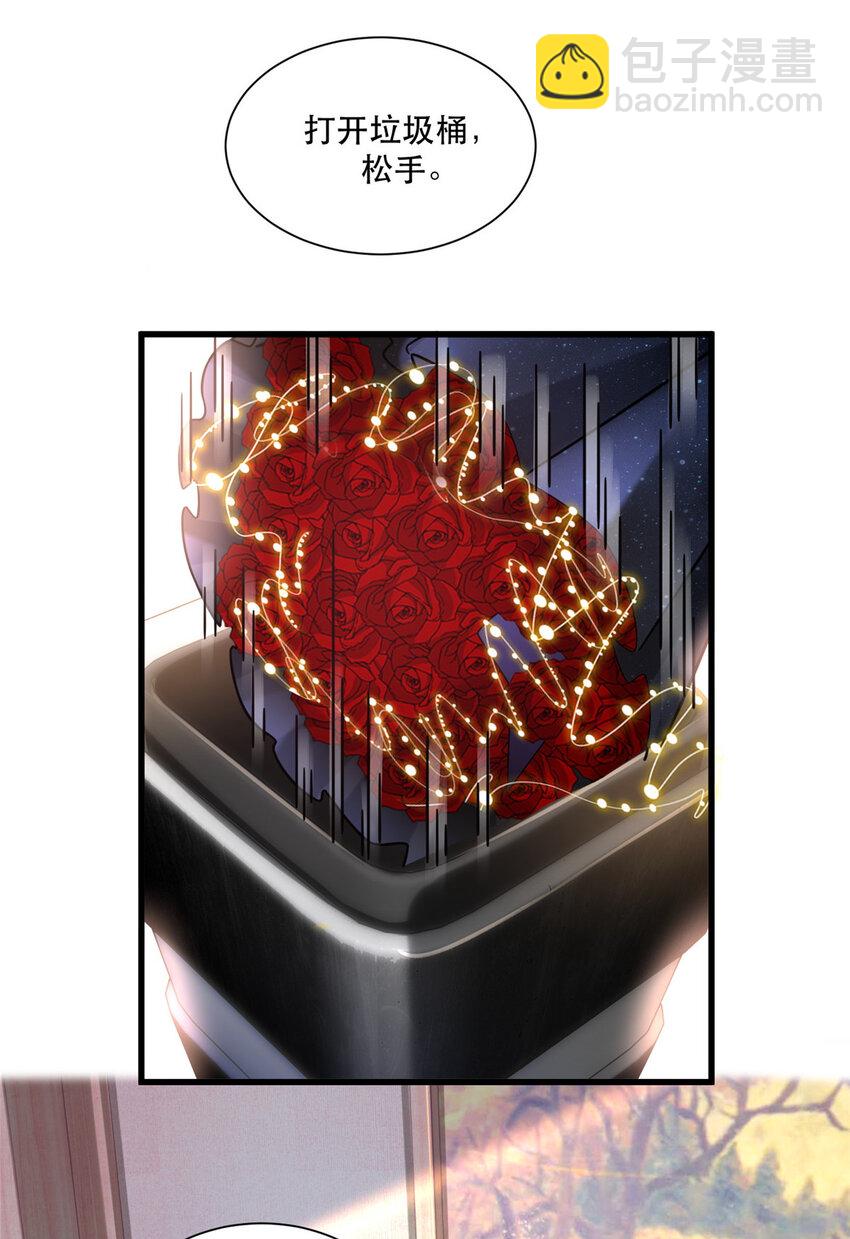 47 兔女郎成双-第47话