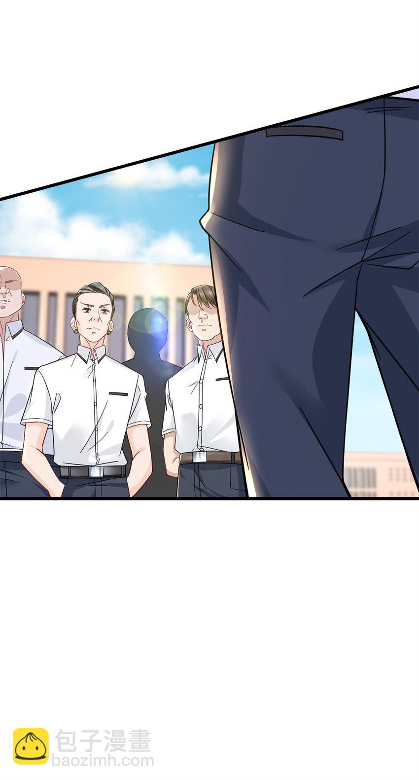 05 你的脸打我拳头上了-第5话