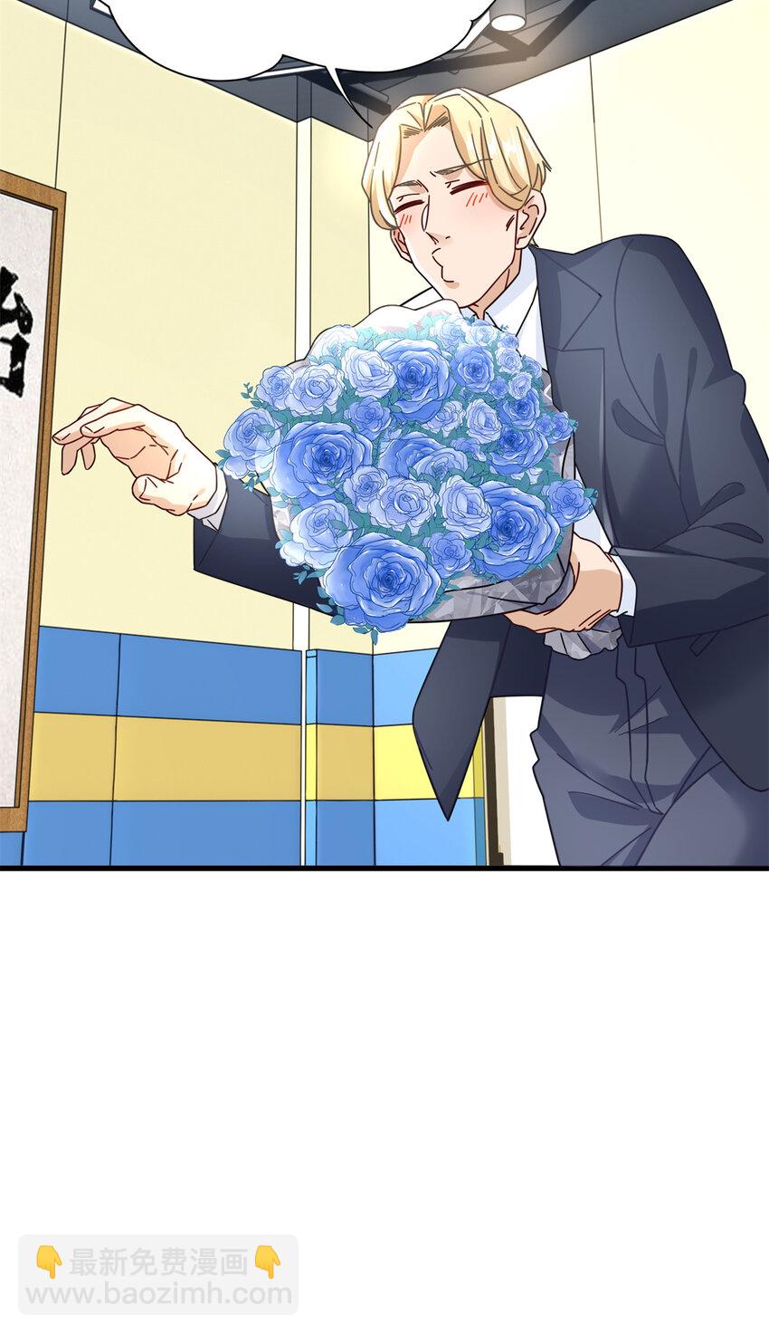 55 消失的人影-第55话