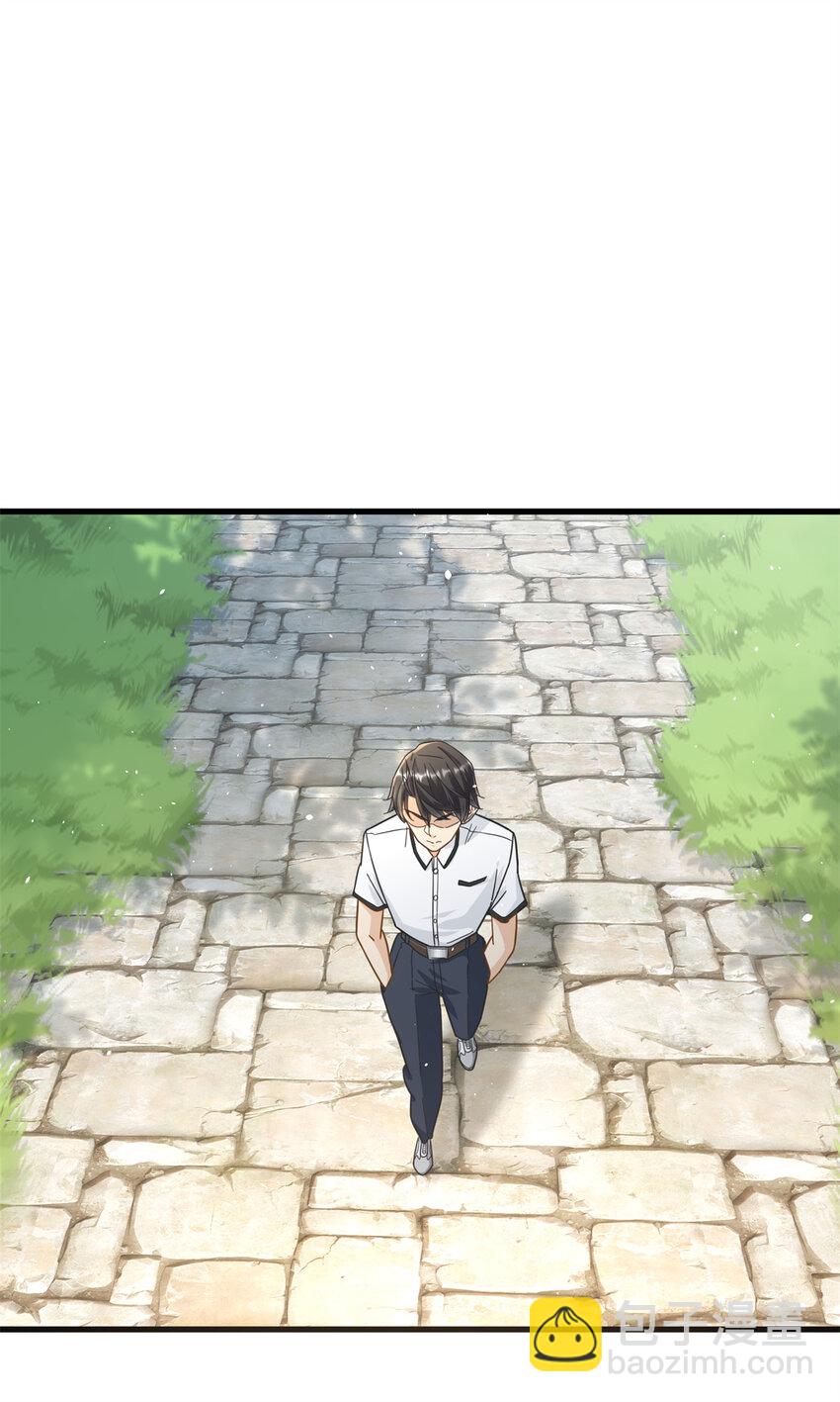 55 消失的人影-第55话