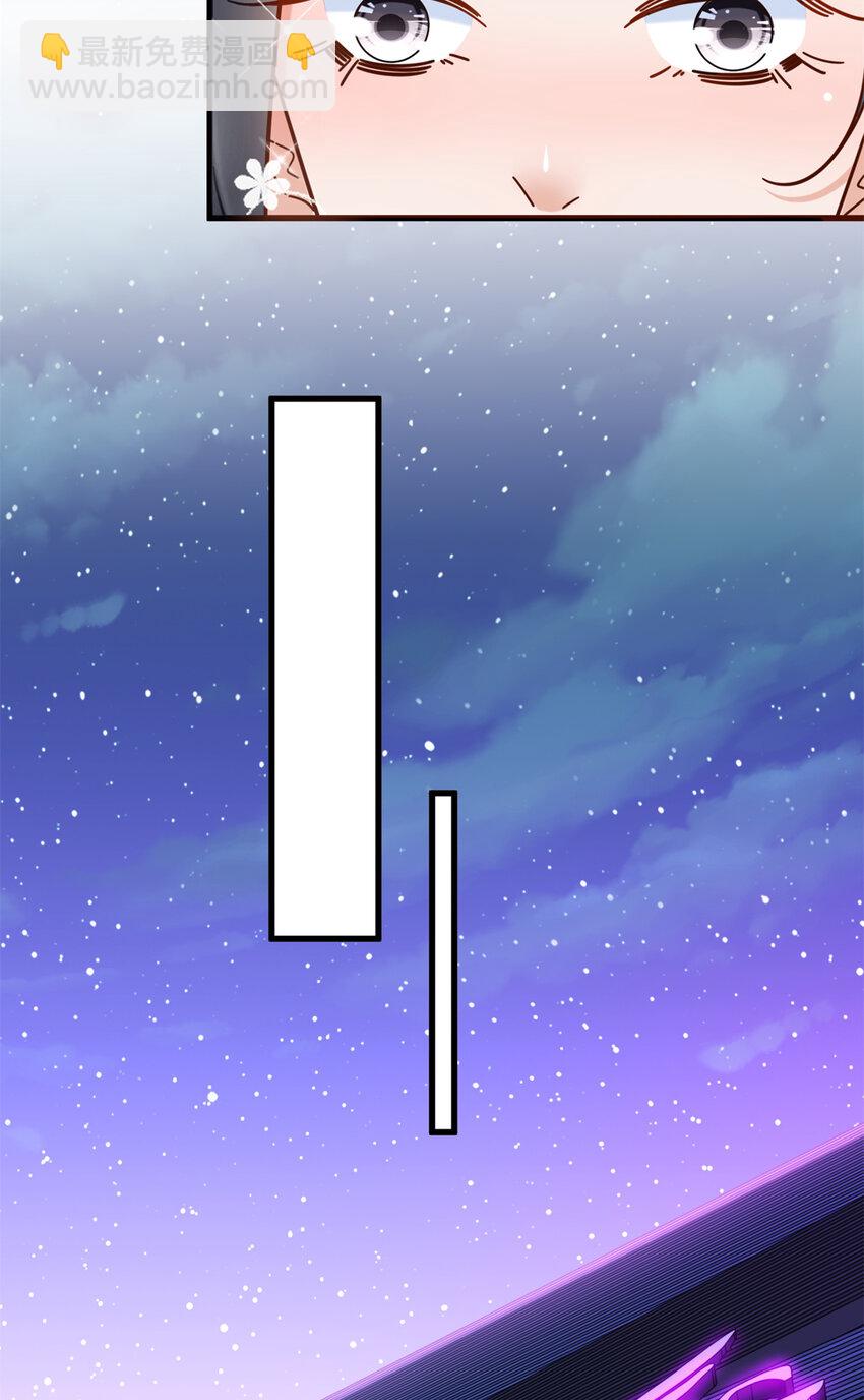 55 消失的人影-第55话