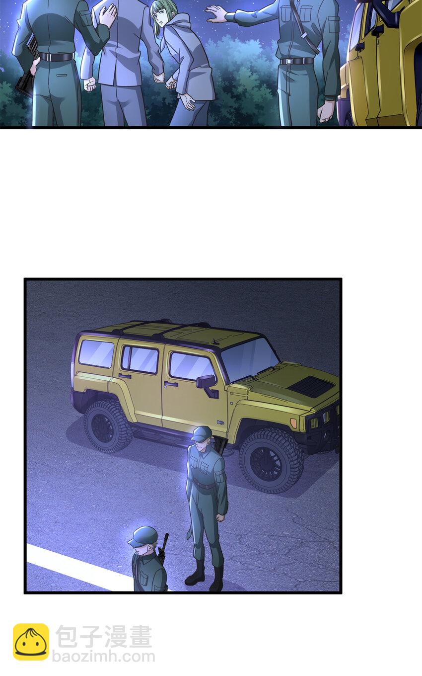 57 鹬蚌相争夏天得利-第57话