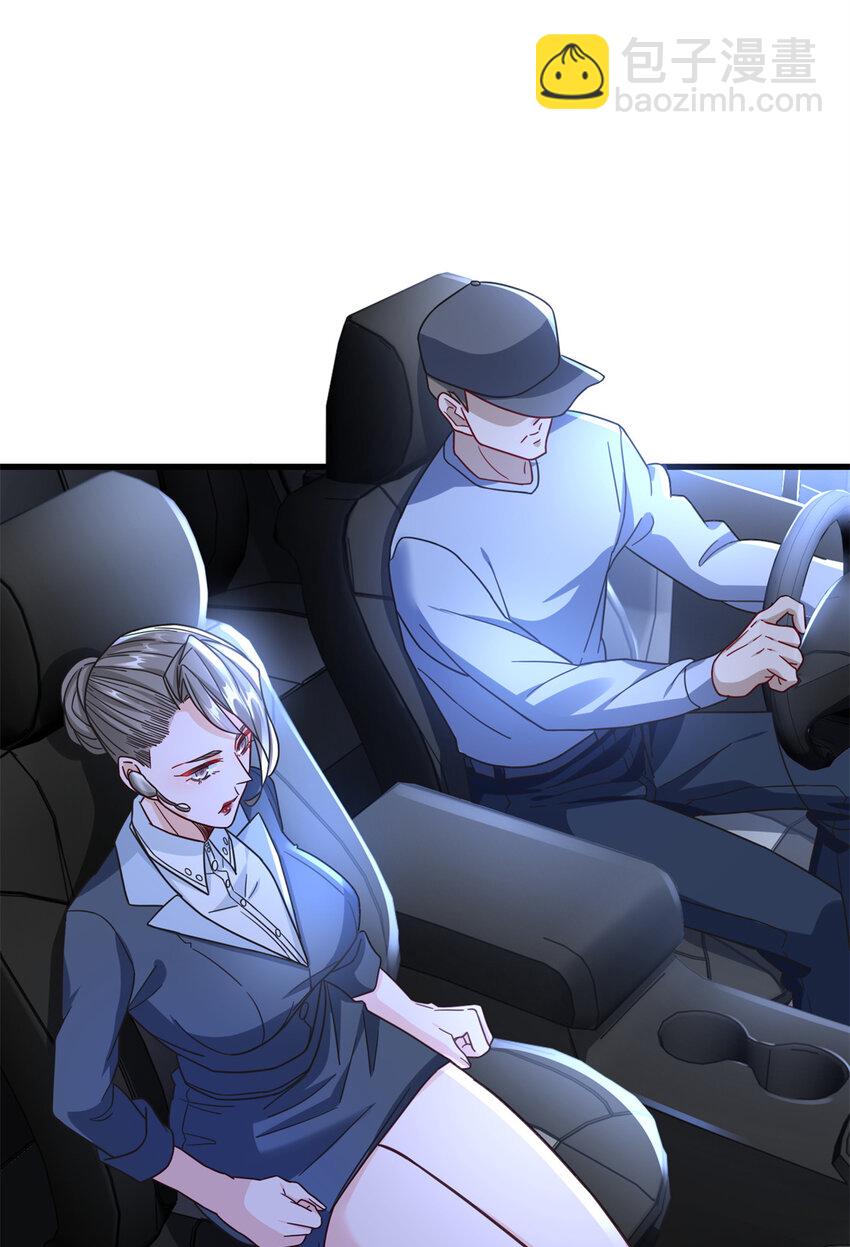 57 鹬蚌相争夏天得利-第57话