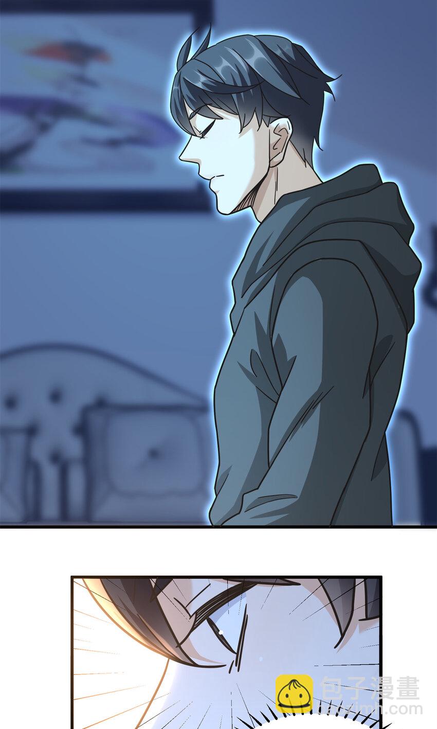 59 叶婉晴震怒-第59话