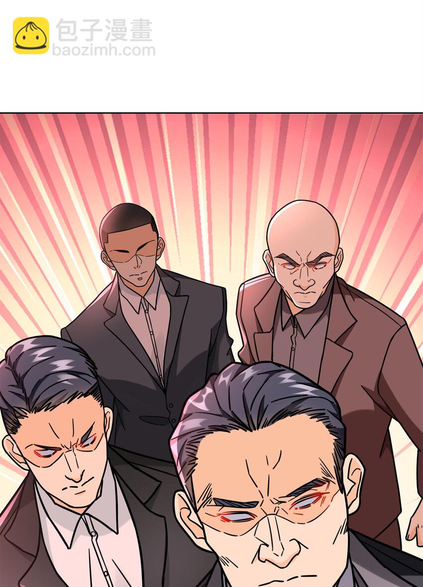 61 大排档的岛国人-第61话