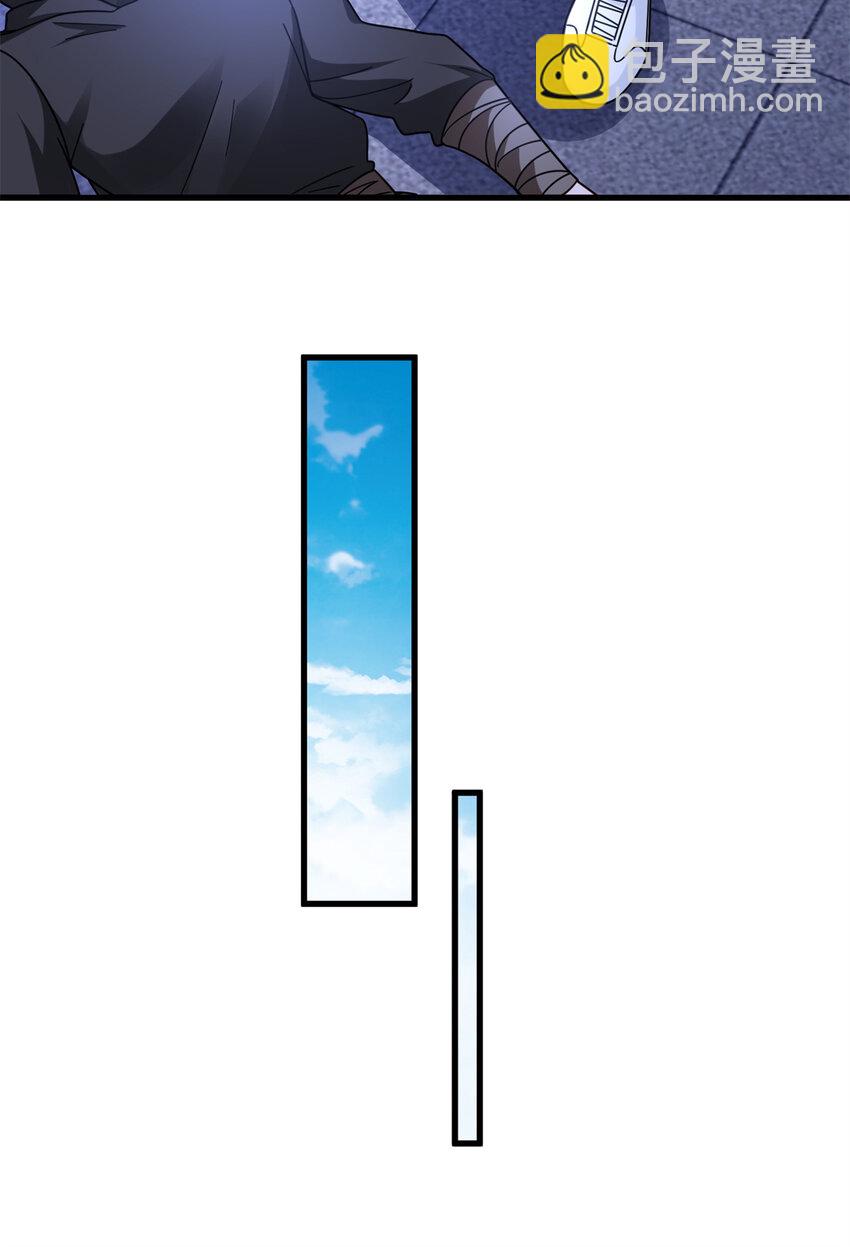 65 死人开车-第65话