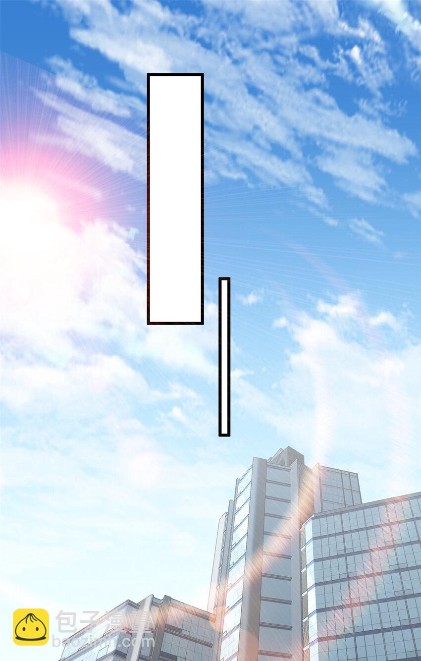 67 加入特别行动小队-第67话