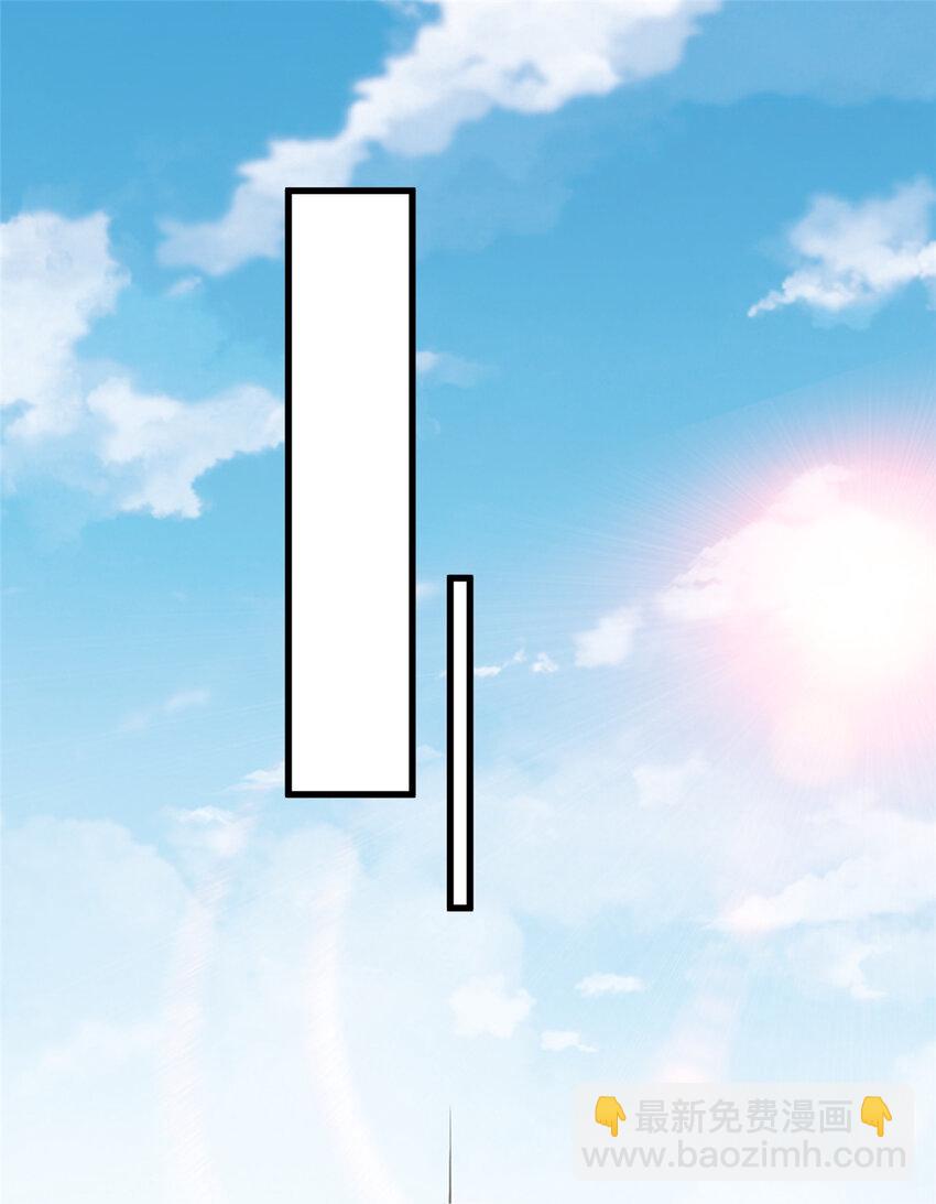 67 加入特别行动小队-第67话