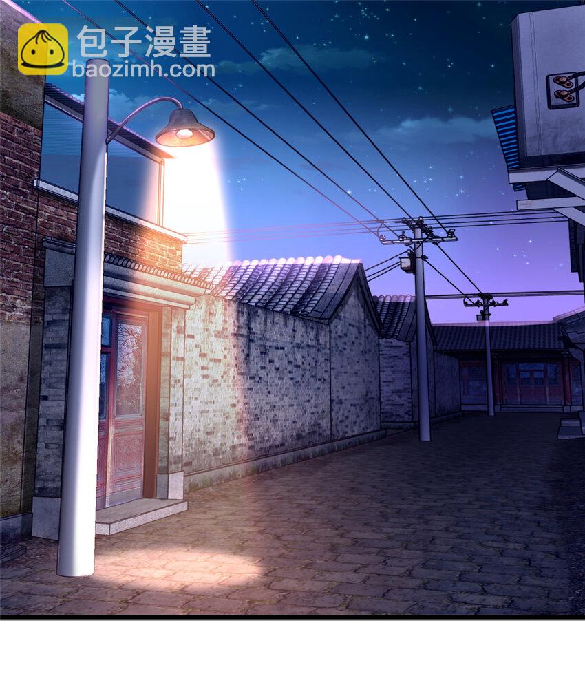 69 速速通关-第69话