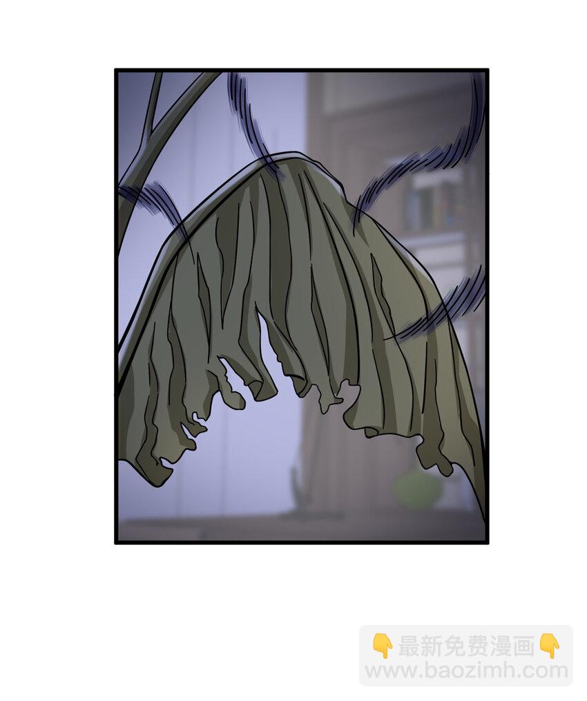 07 抽奖不是有手就行-第7话