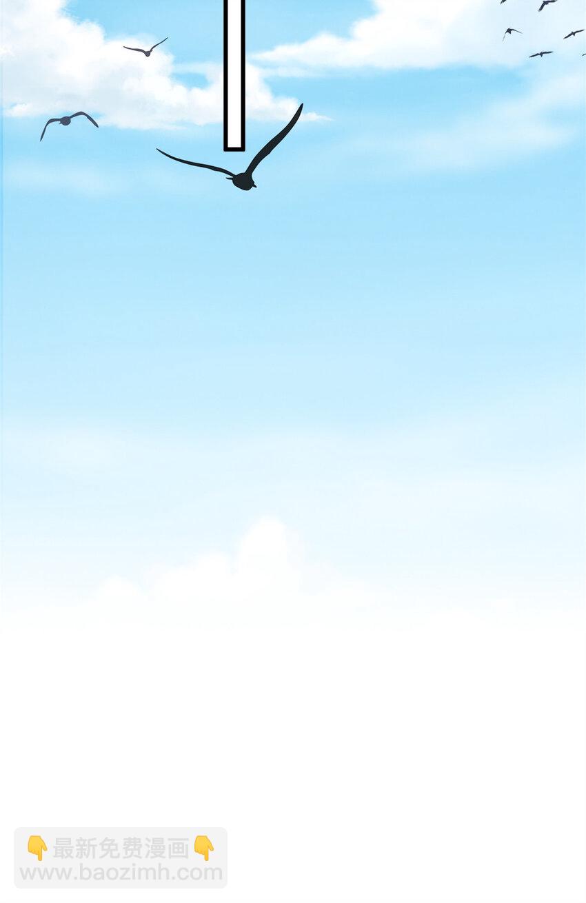 07 抽奖不是有手就行-第7话