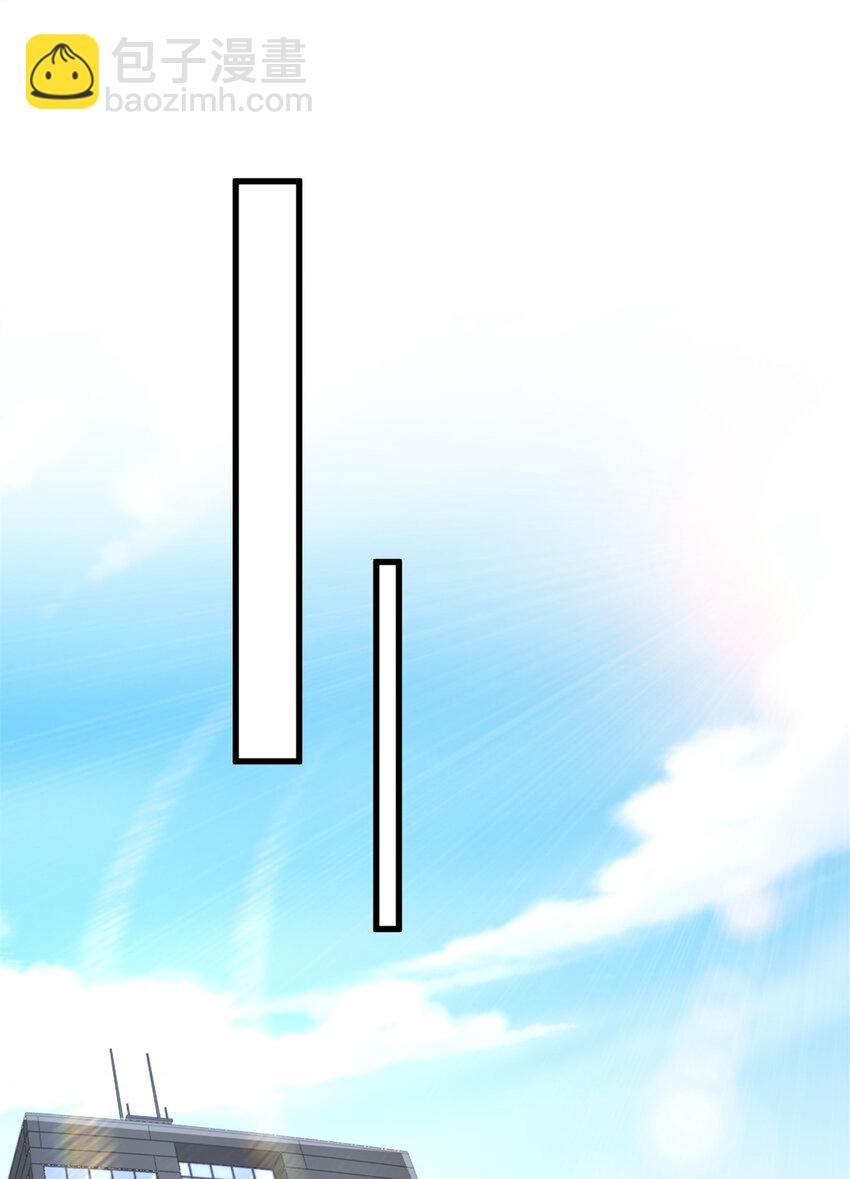 07 抽奖不是有手就行-第7话