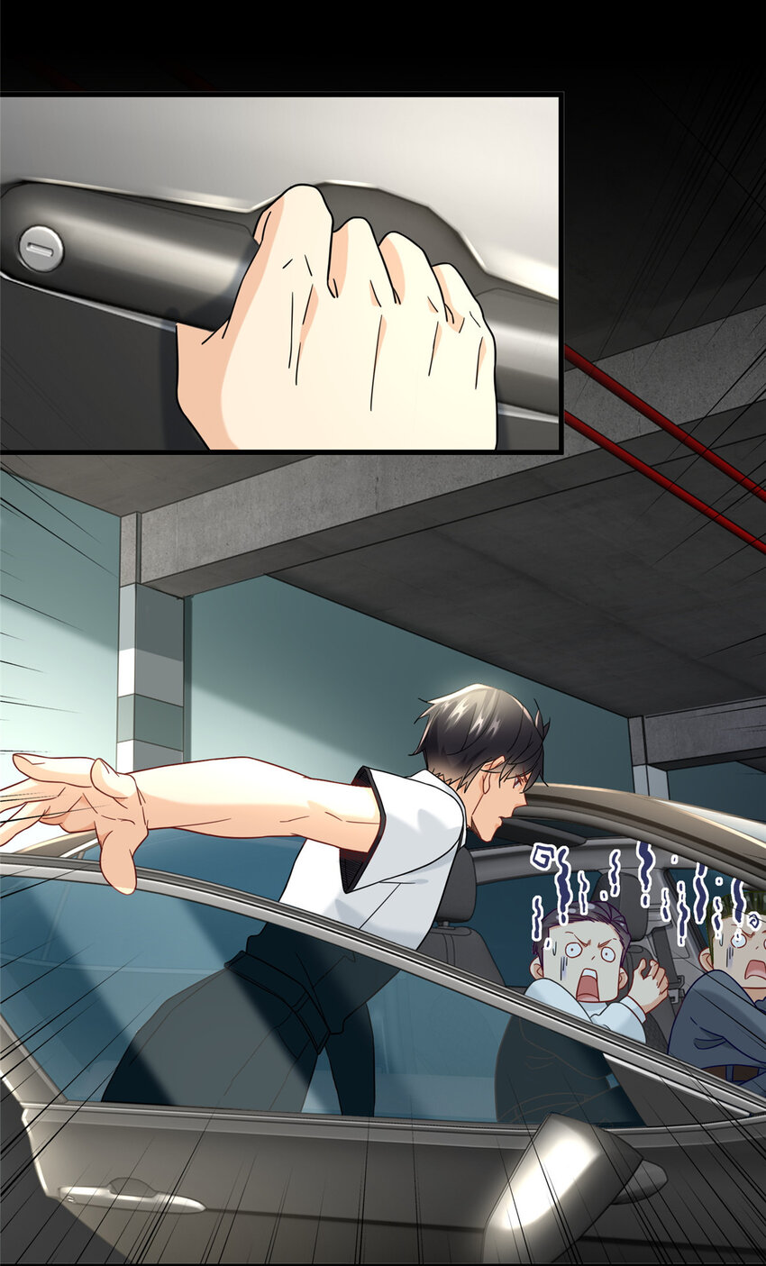 73 三车对撞-第73话