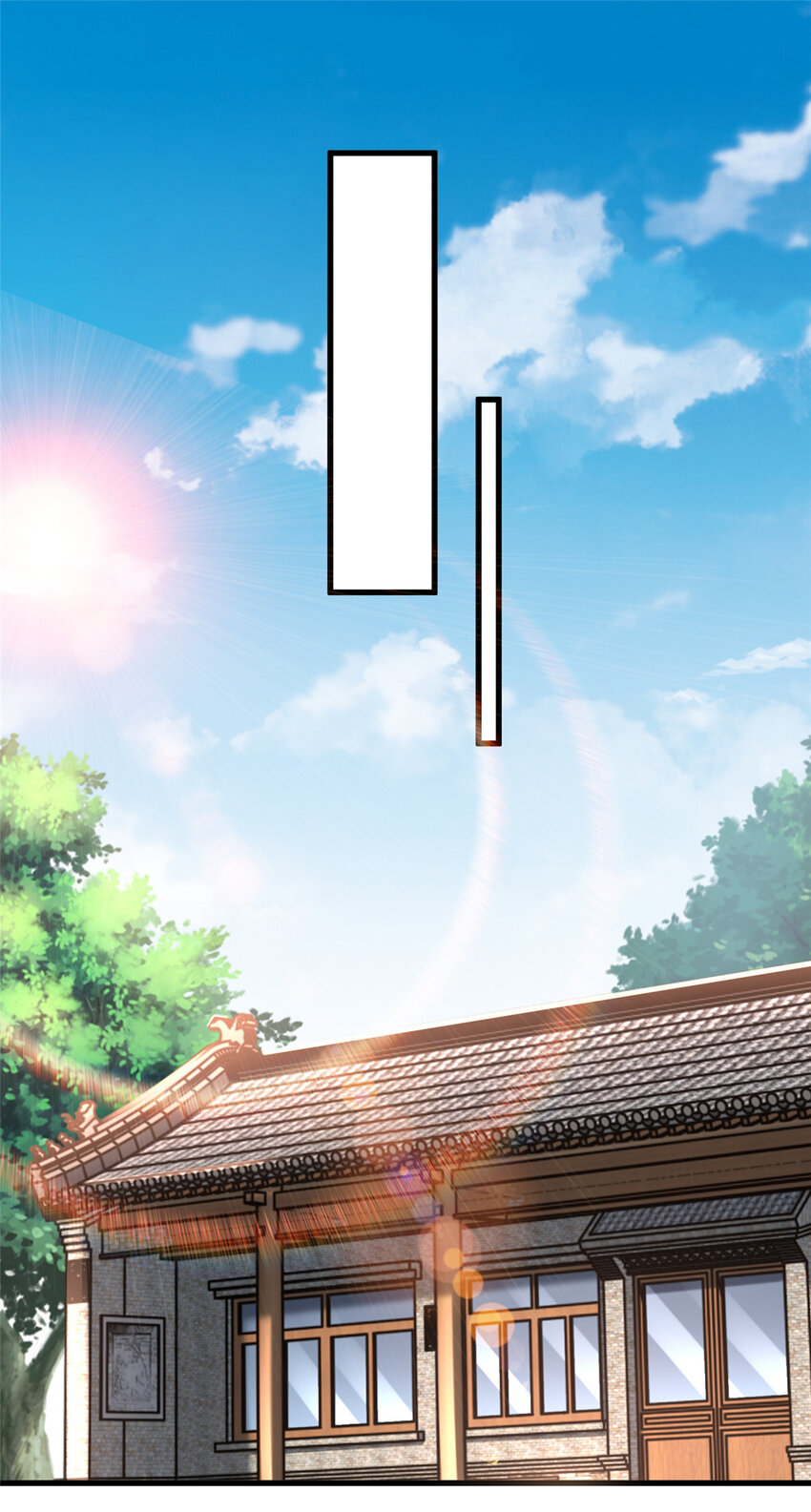 73 三车对撞-第73话