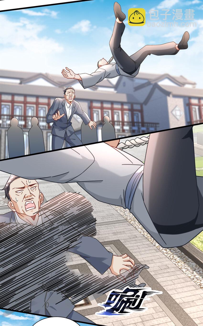 77 我来了，我又走了-第77话