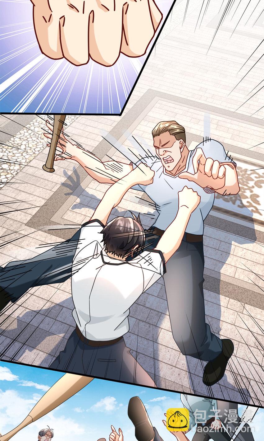 77 我来了，我又走了-第77话