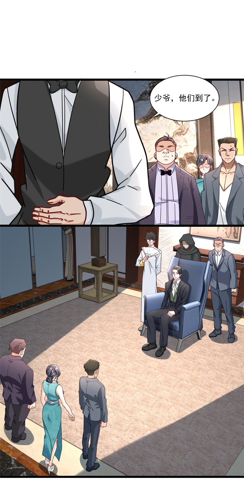 85 蒋少的三个神秘手下-第85话