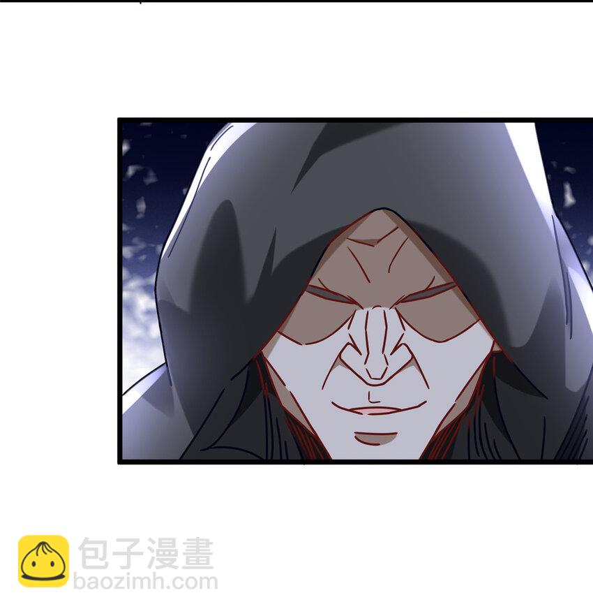 85 蒋少的三个神秘手下-第85话