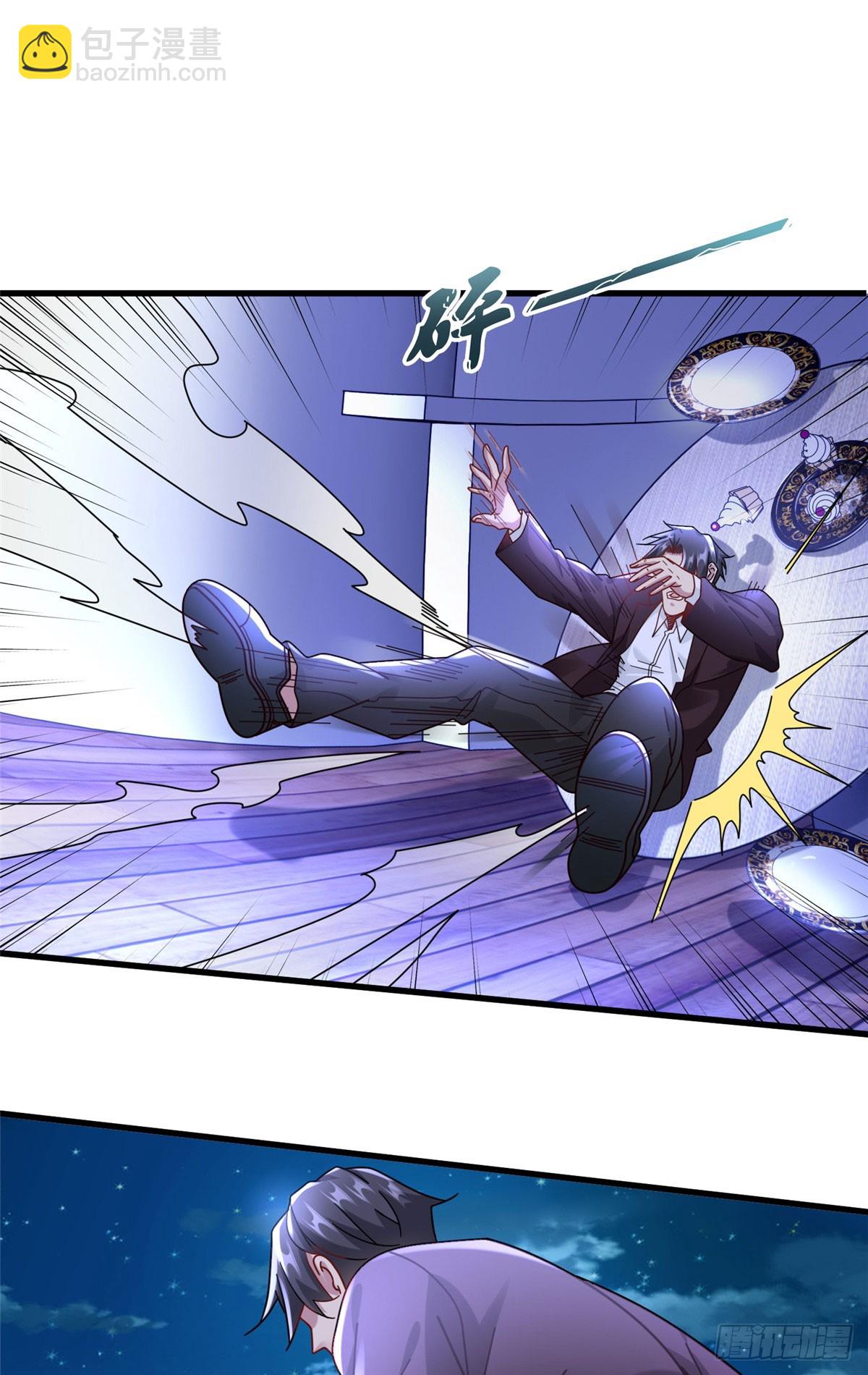 89 兵爷出手-第89话