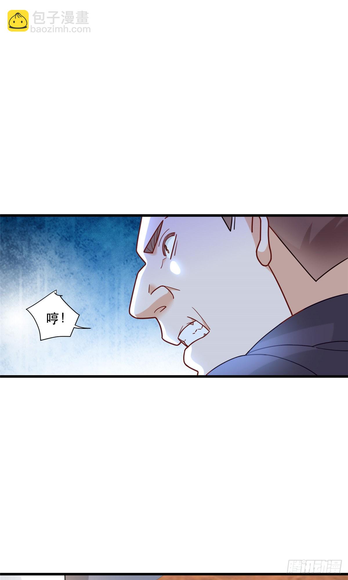 91 模特丁敏-第91话