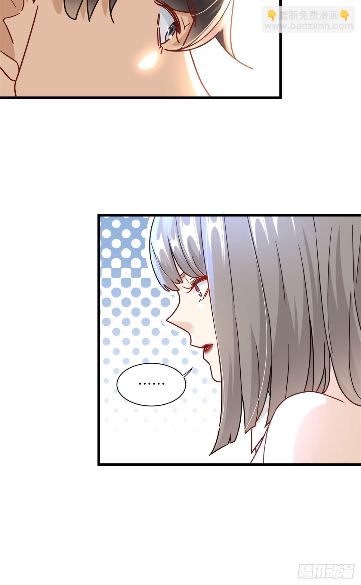 91 模特丁敏-第91话