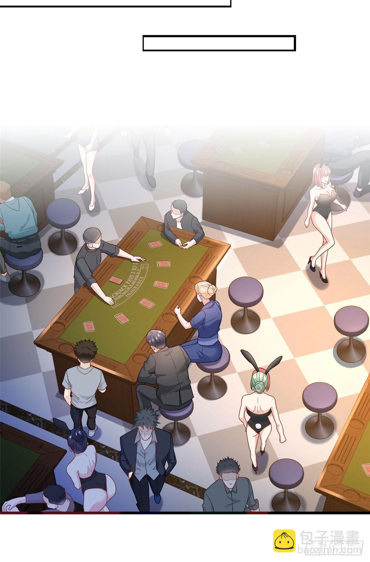 91 模特丁敏-第91话