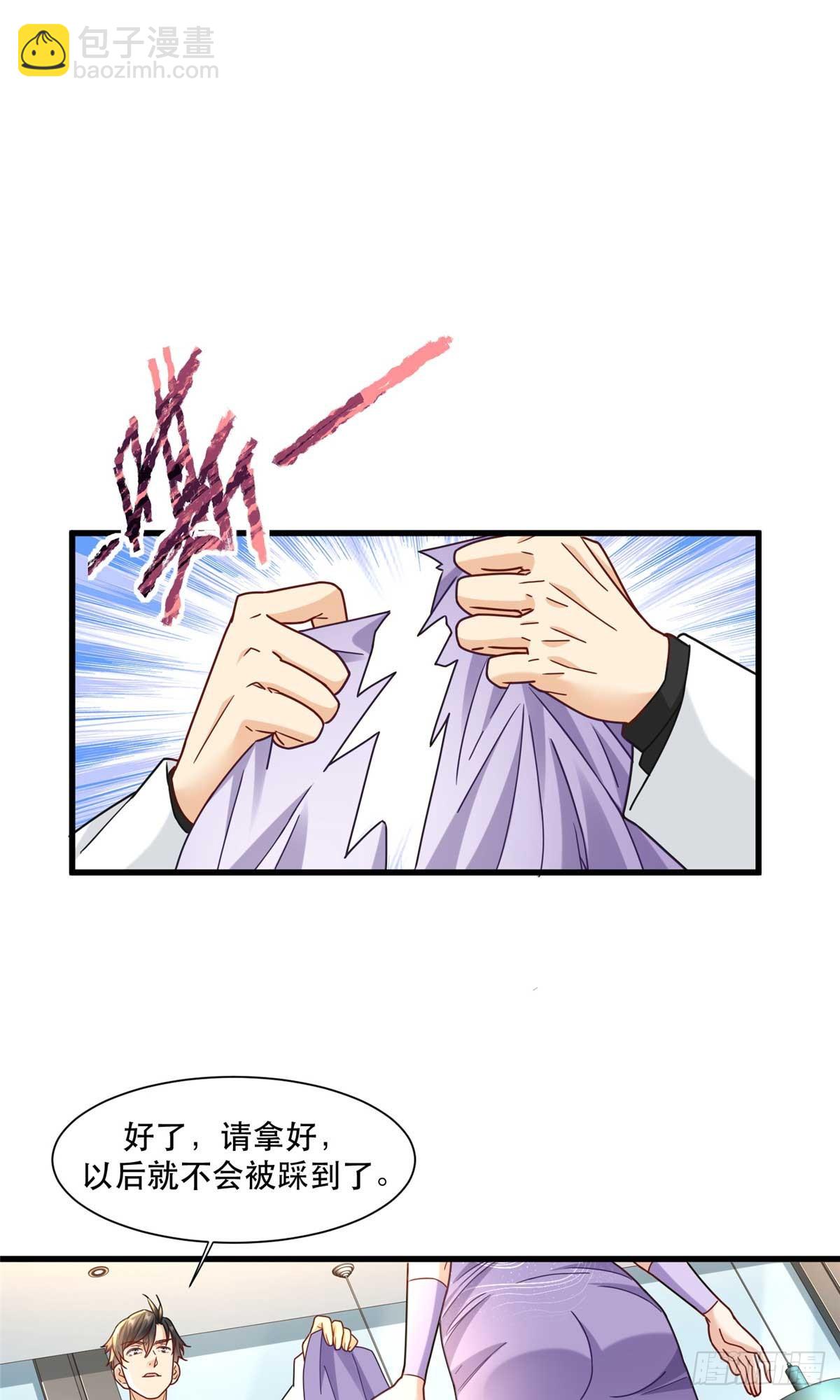 95 改造晚礼服-第95话