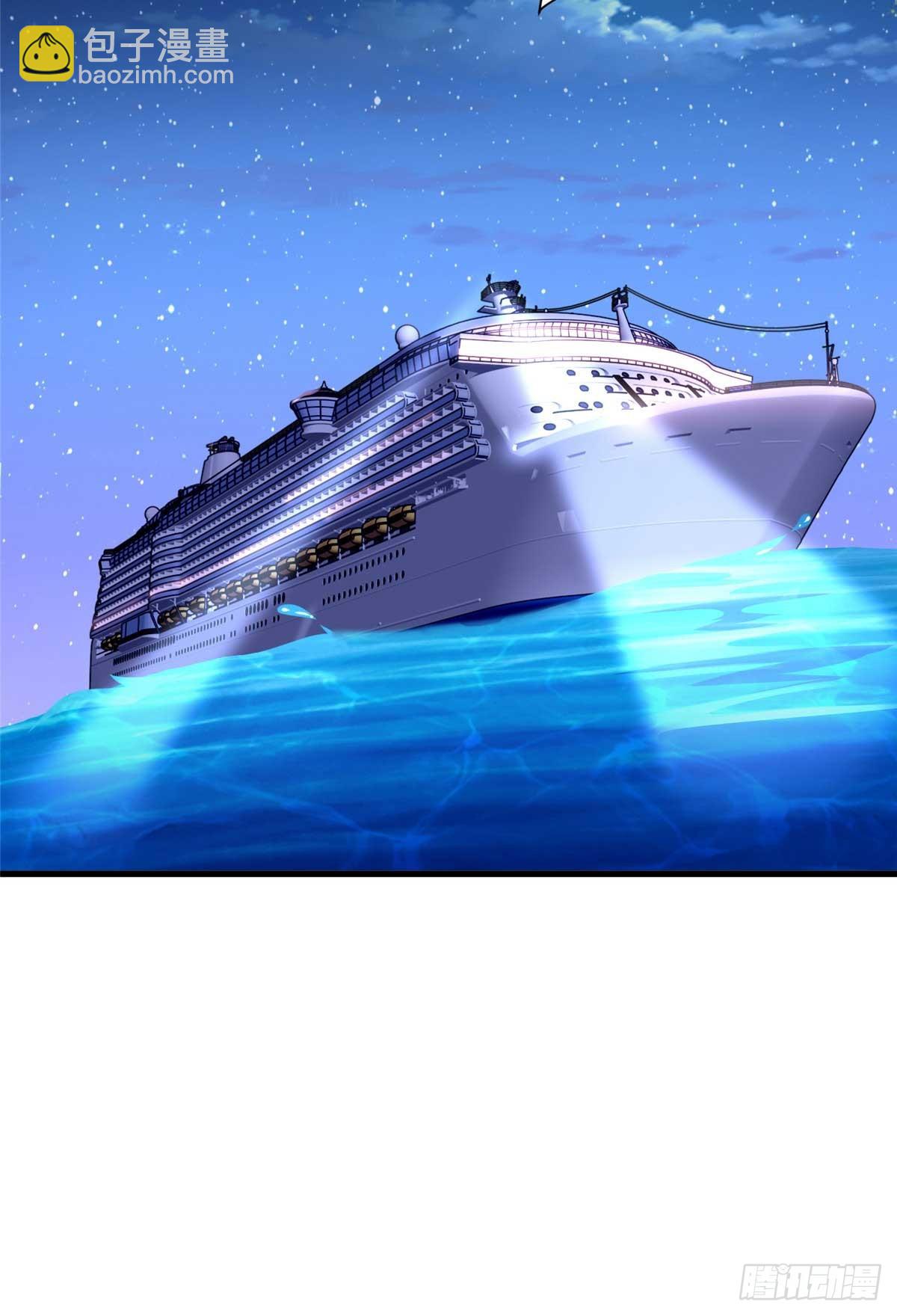 95 改造晚礼服-第95话