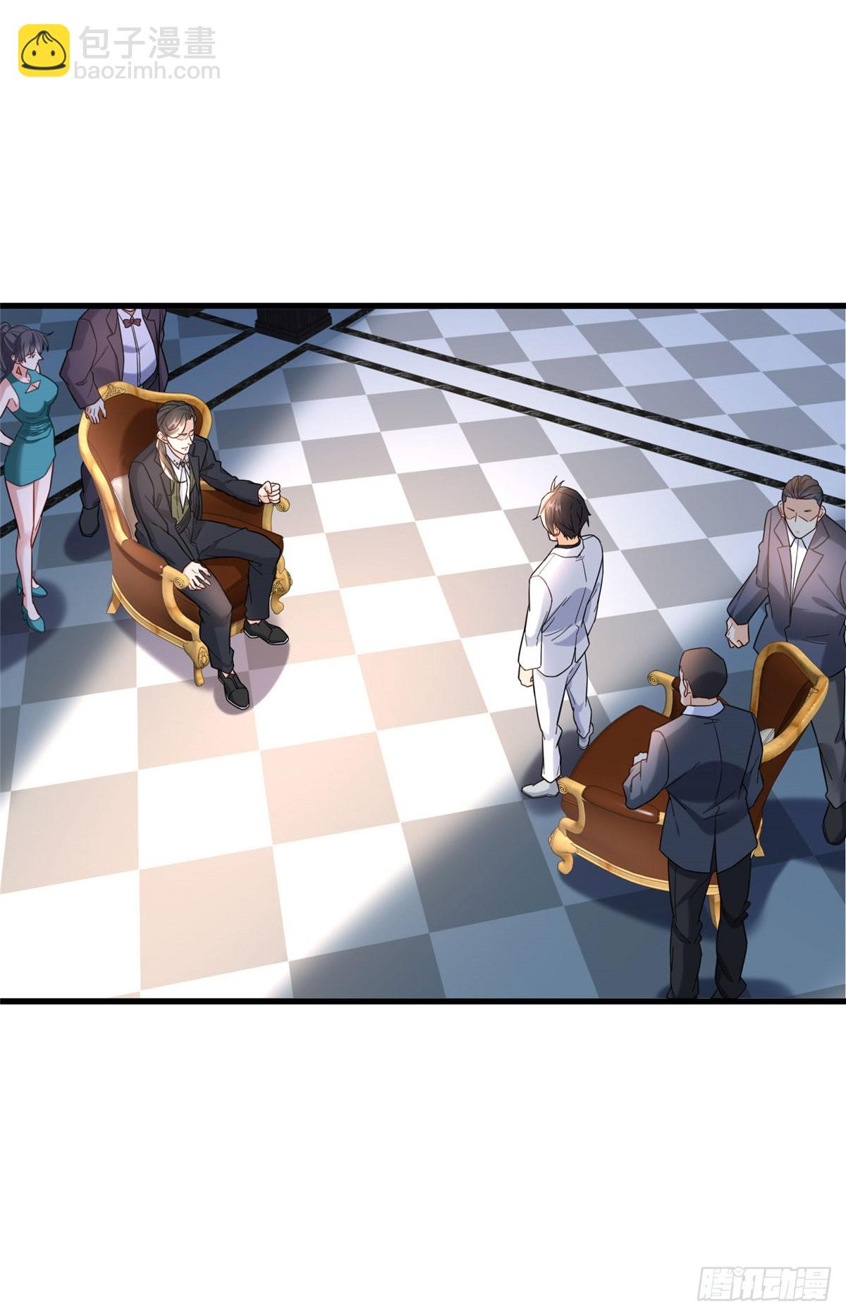 97 不平等赌约-第97话