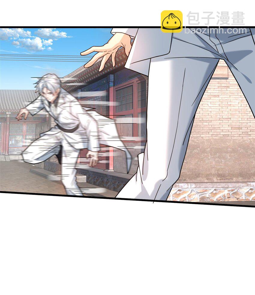 99 闪电侠白羽-第99话