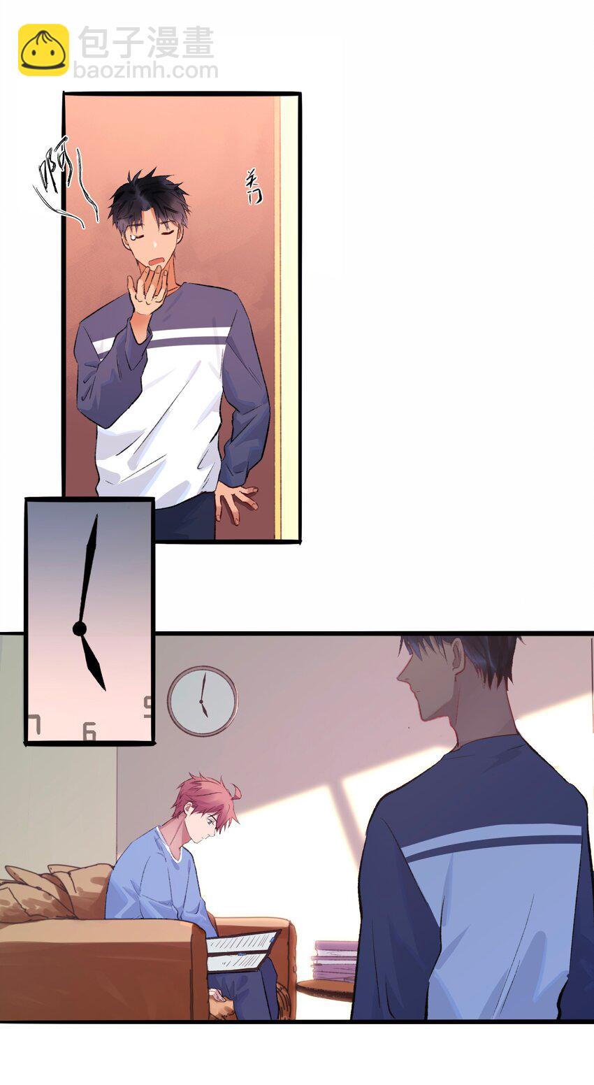 009 猎魔（09）-第11话