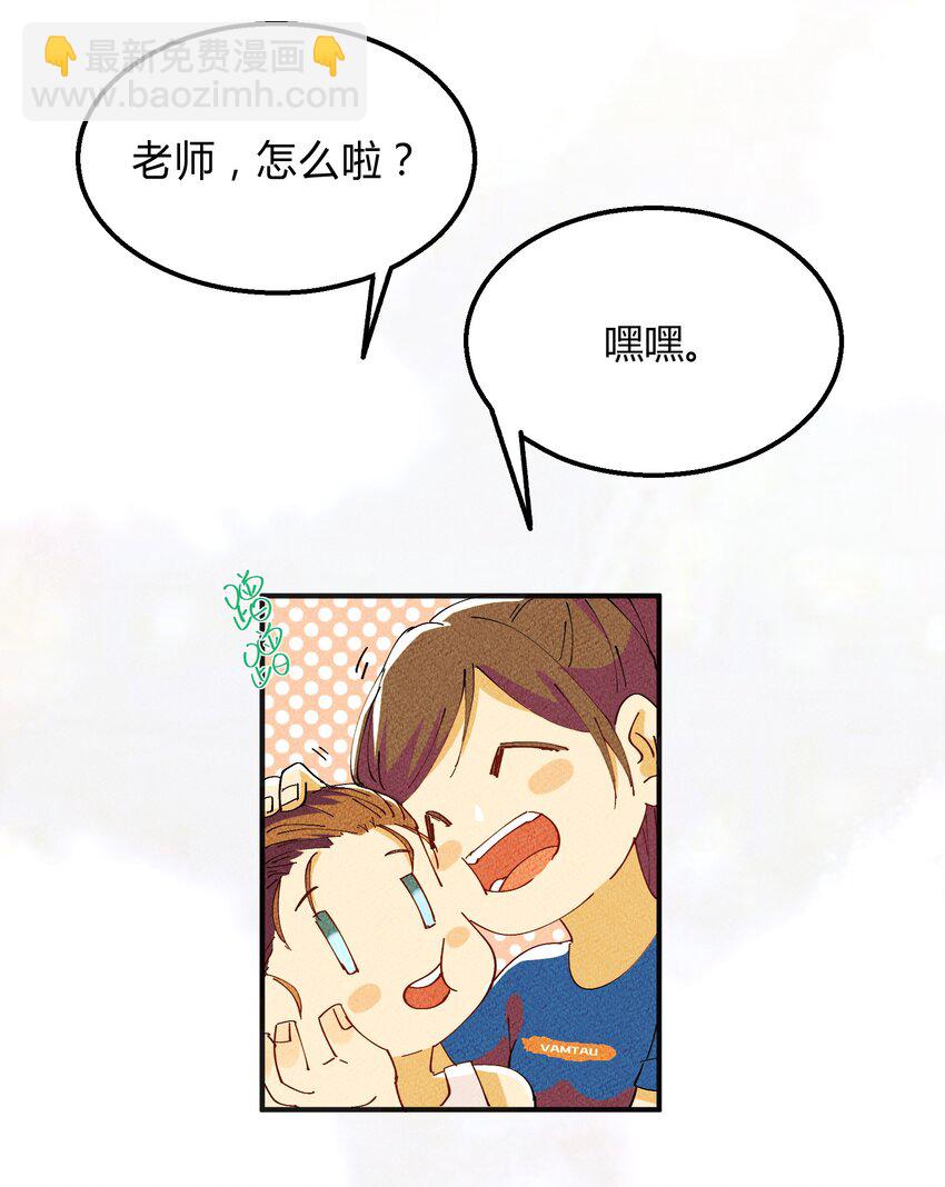 012 猎魔（12）-第15话