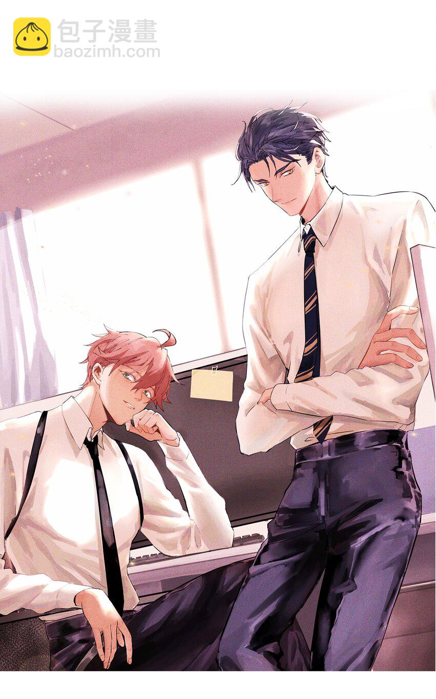 012 猎魔（12）-第15话