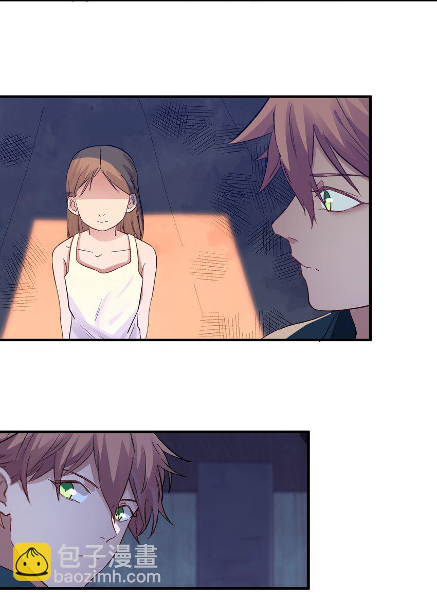 014 猎魔（14）-第17话