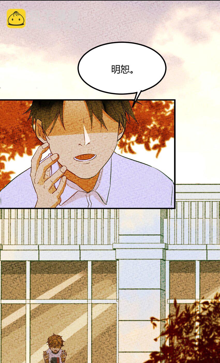 014 猎魔（14）-第17话