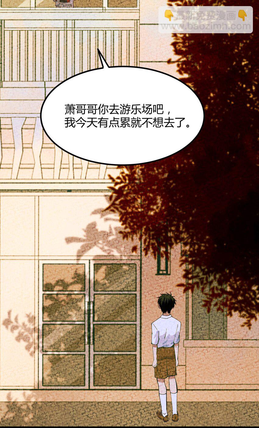 014 猎魔（14）-第17话