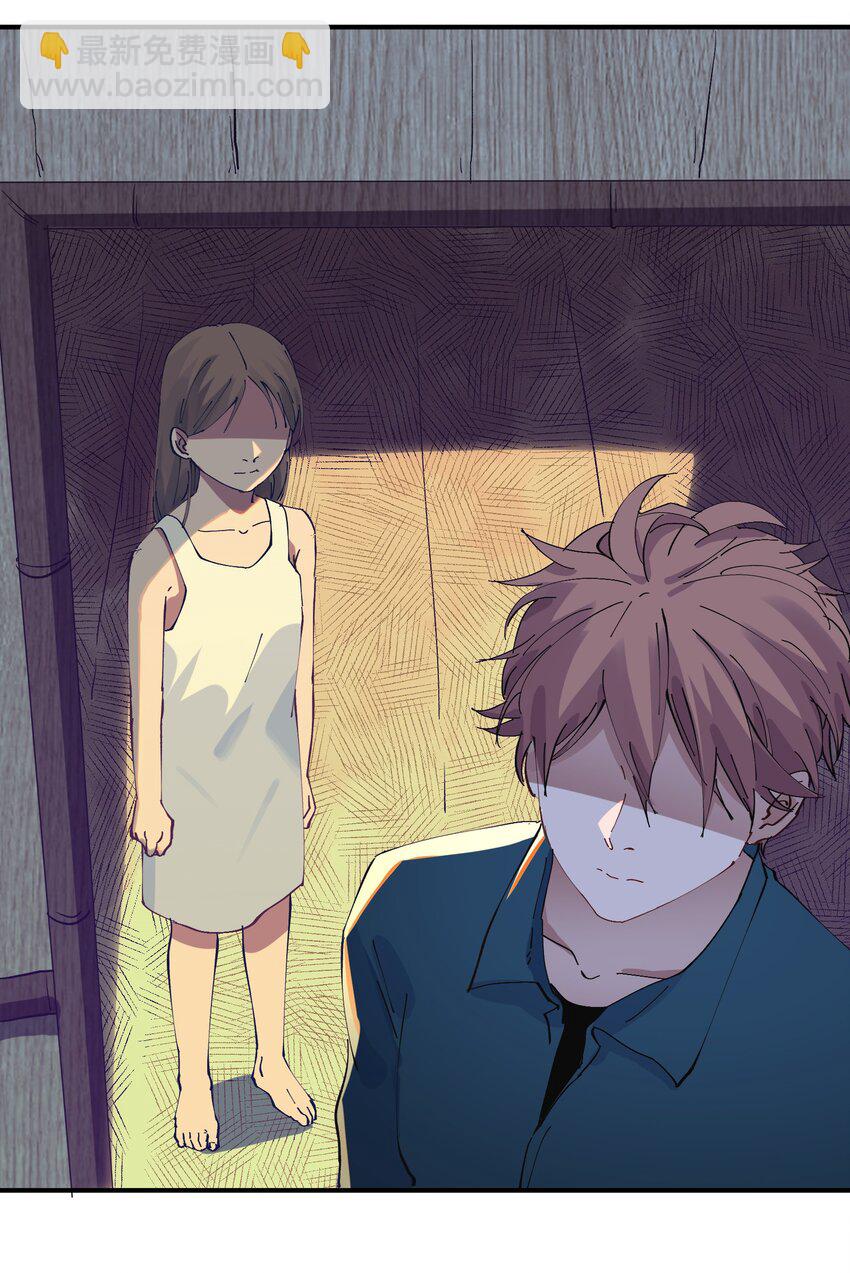 014 猎魔（14）-第17话