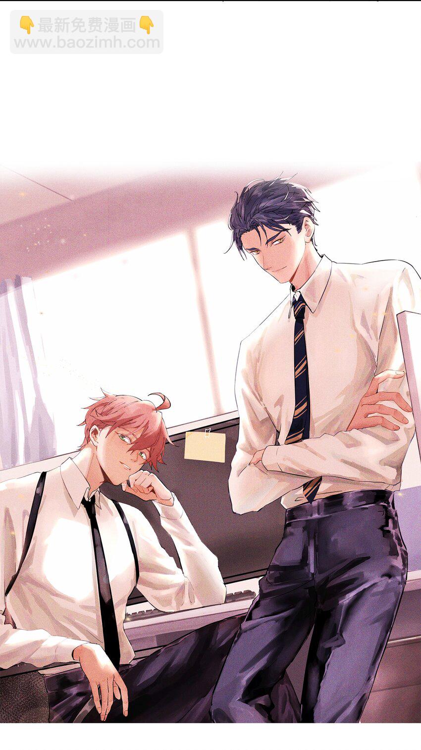 014 猎魔（14）-第17话