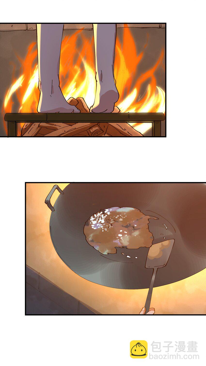 014 猎魔（14）-第17话