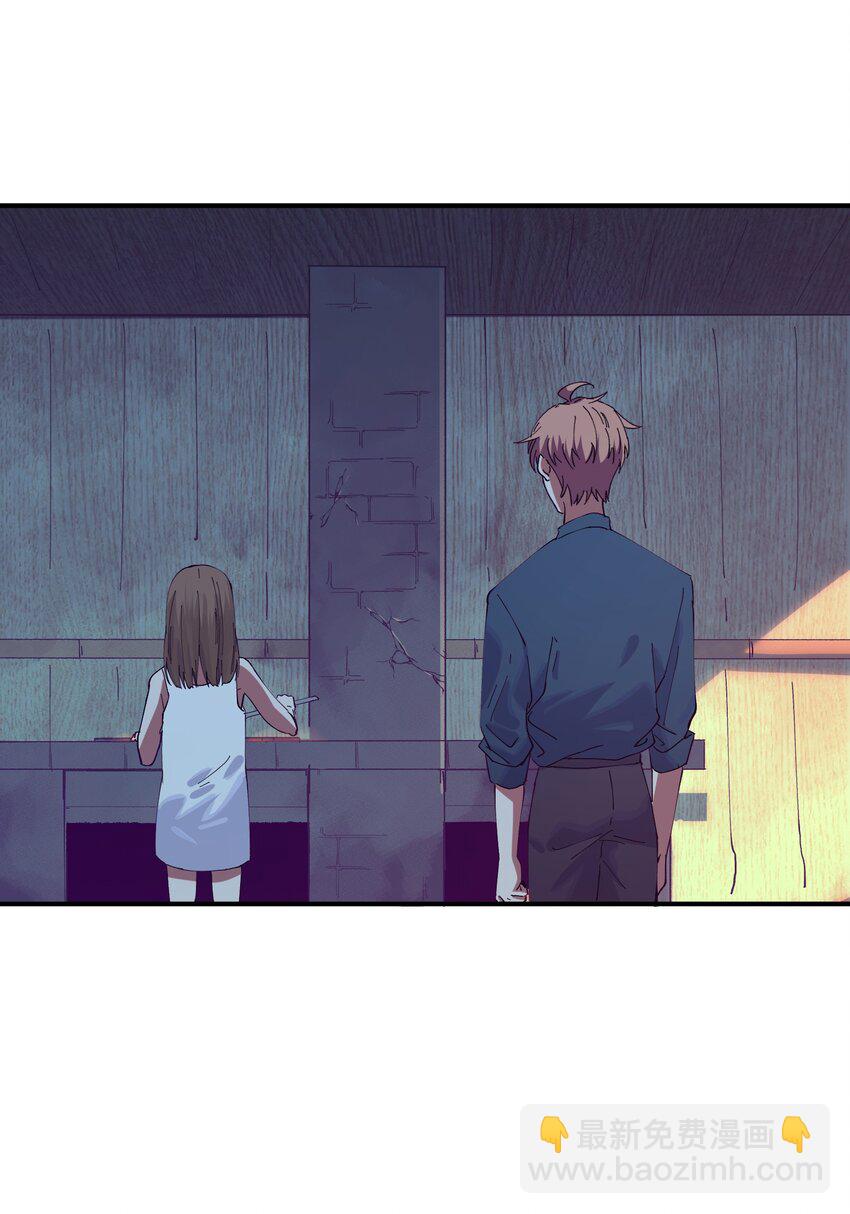 014 猎魔（14）-第17话