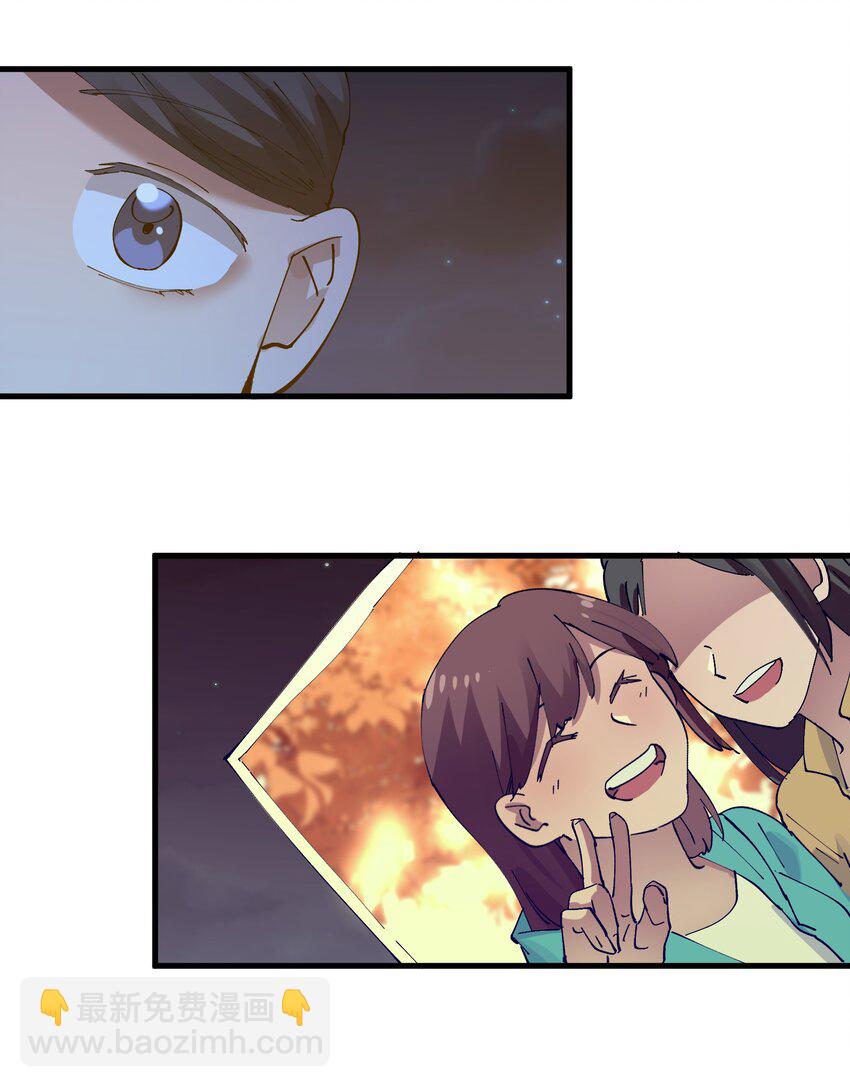 016 猎魔（16）-第19话