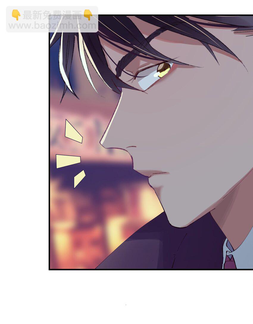 016 猎魔（16）-第19话