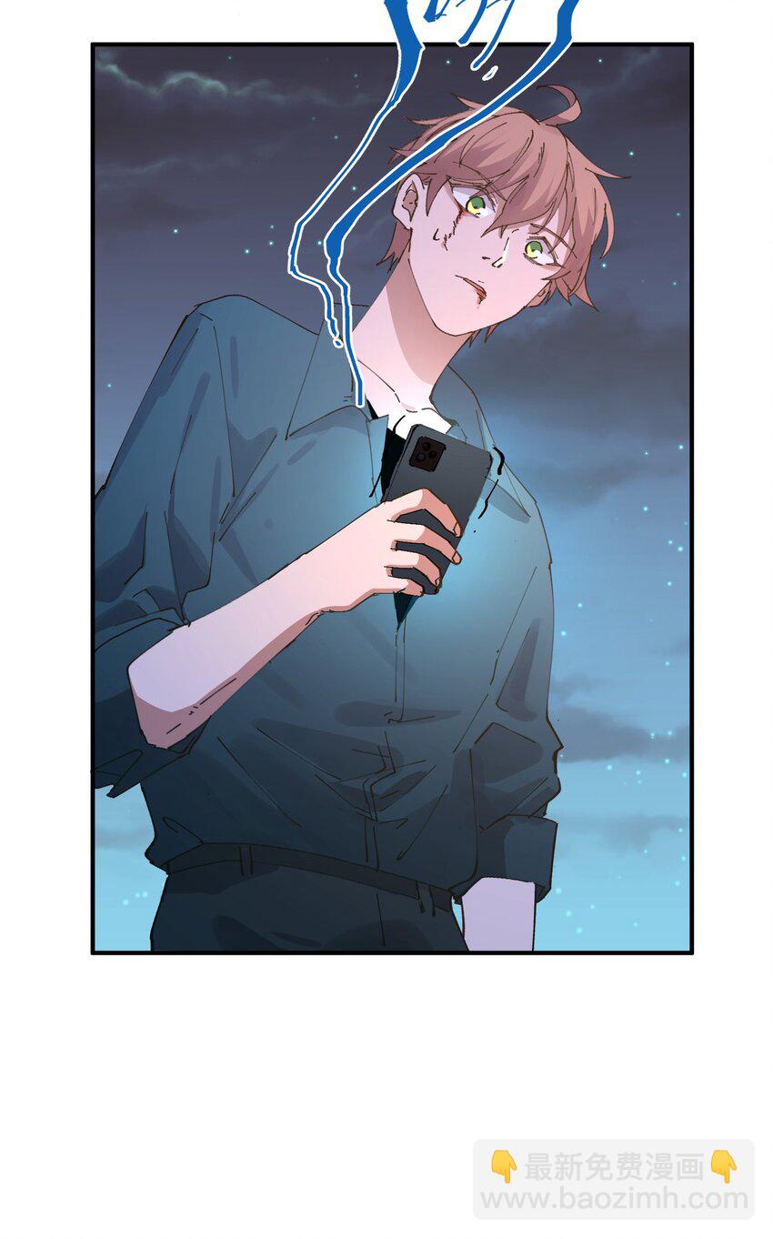 016 猎魔（16）-第19话