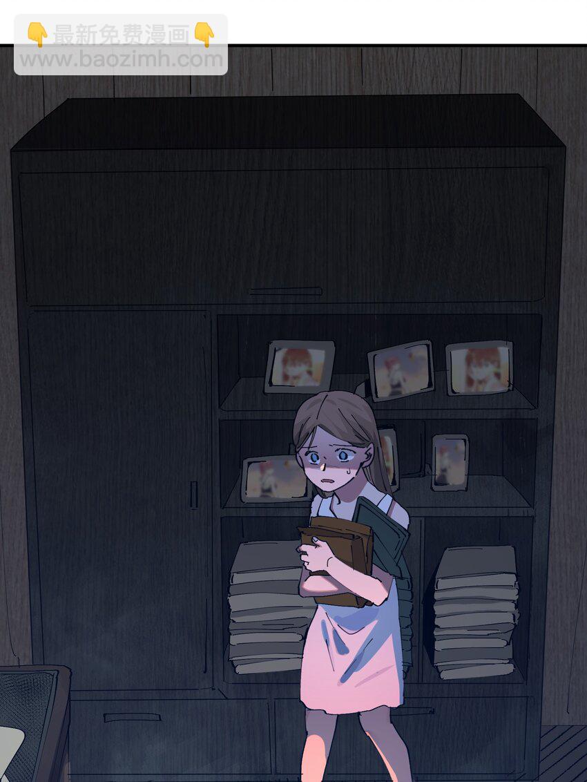 016 猎魔（16）-第19话