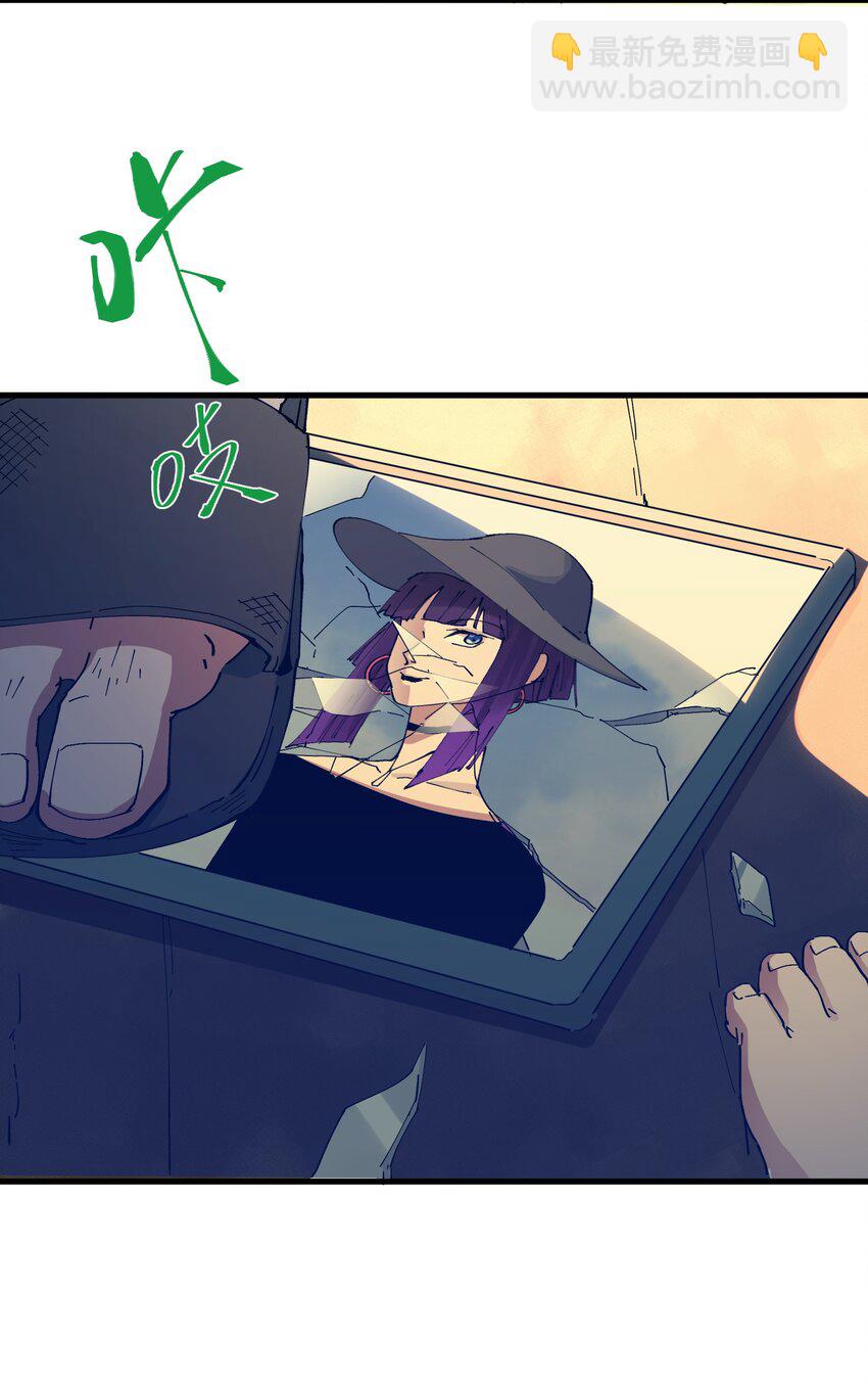 016 猎魔（16）-第19话