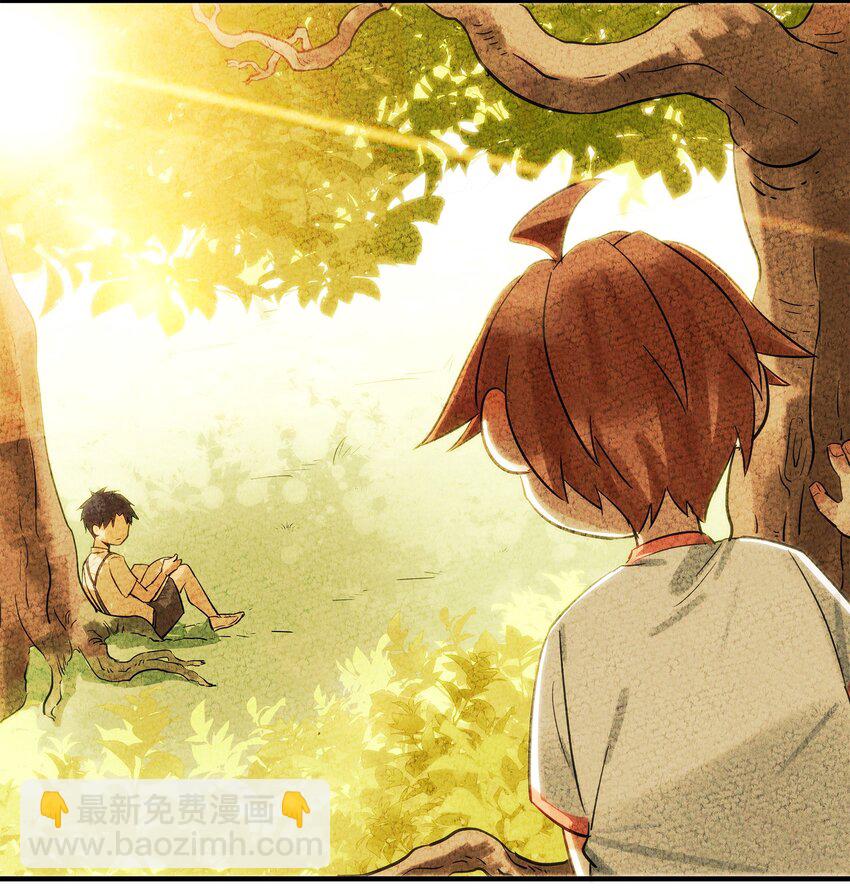 001 猎魔（01）(1/2)-第3话