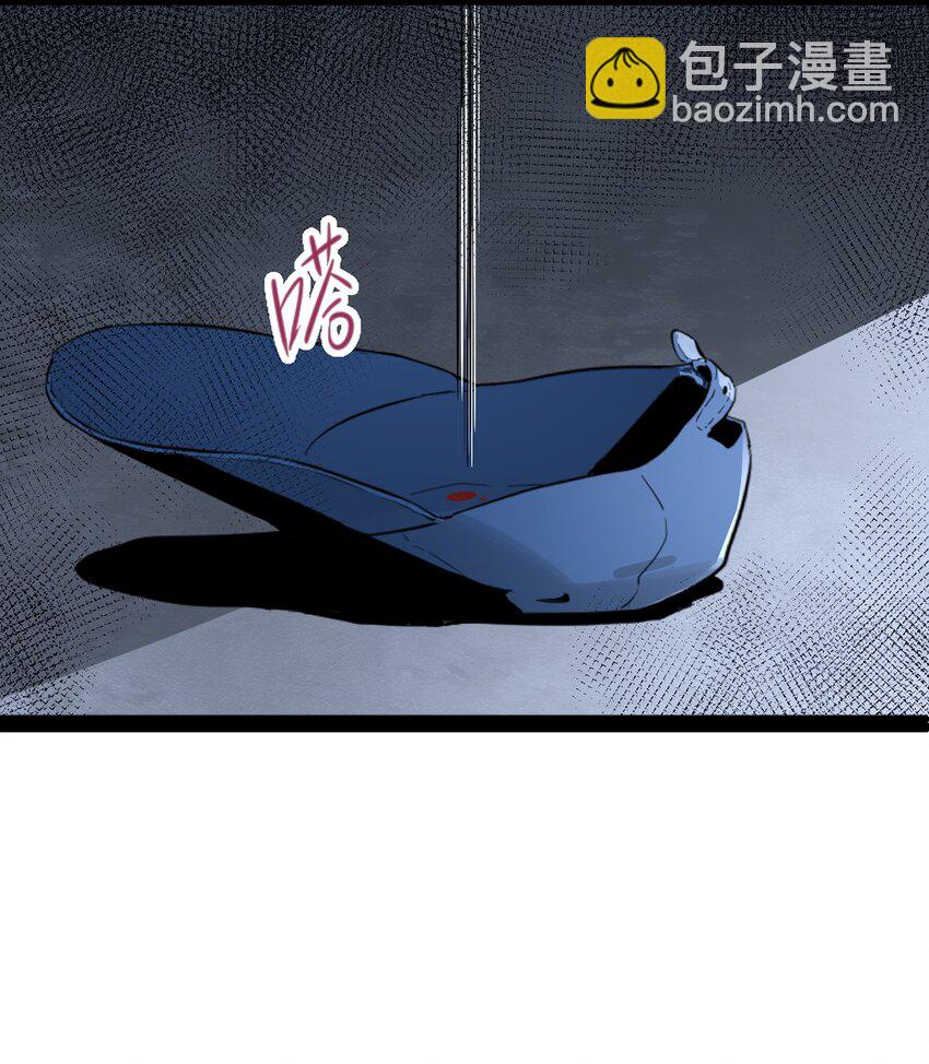 001 猎魔（01）(1/2)-第3话