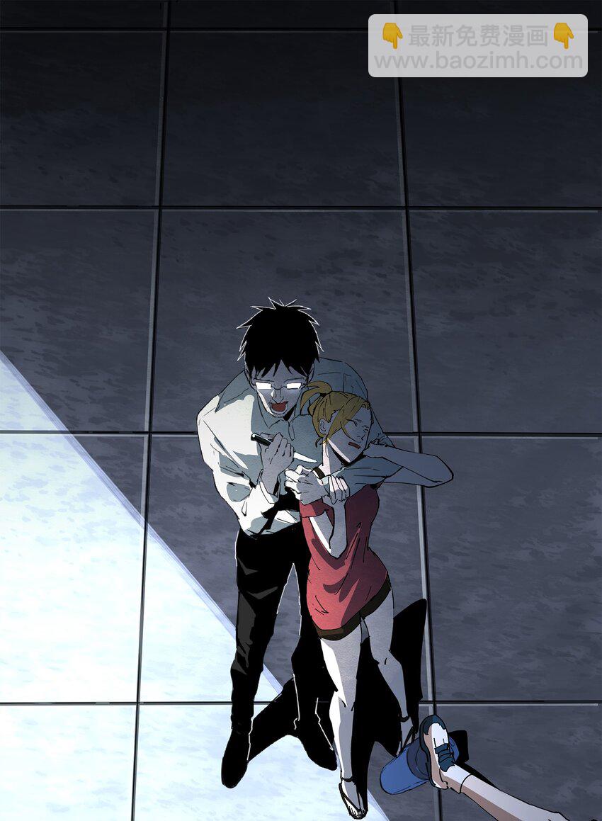 001 猎魔（01）(1/2)-第3话