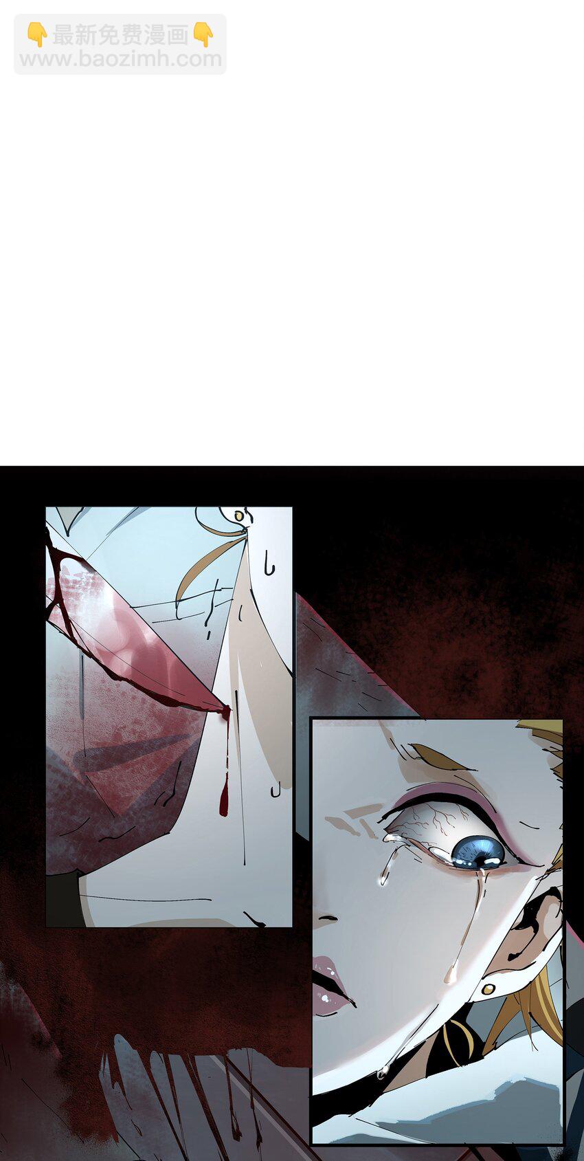 001 猎魔（01）(1/2)-第3话