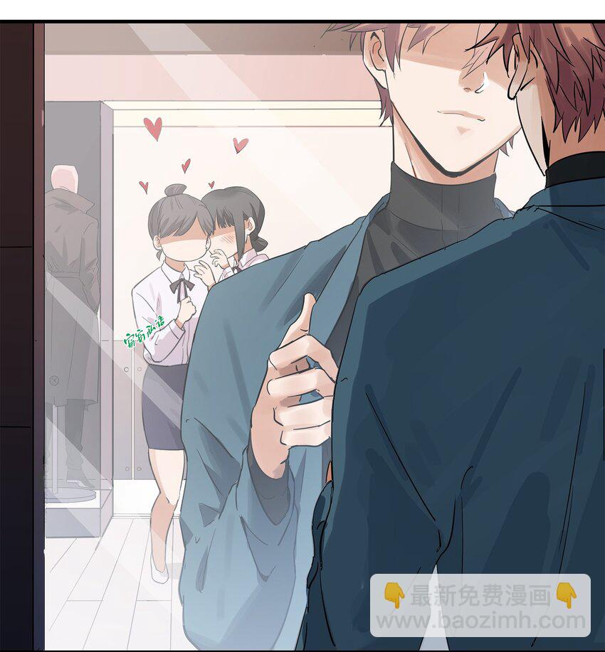 001 猎魔（01）(1/2)-第3话